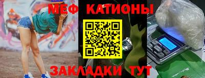 mix Кулебаки
