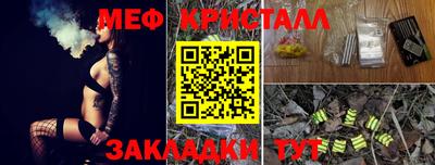 крисы Кумертау