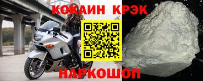крисы Кумертау
