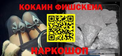 крисы Кумертау
