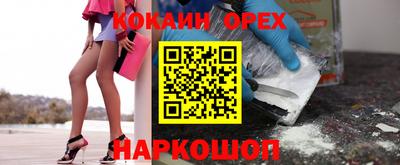 mix Кунгур