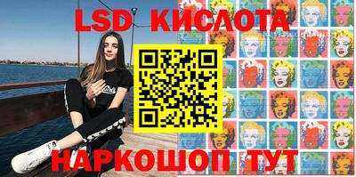крисы Кумертау