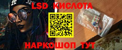 крисы Кумертау