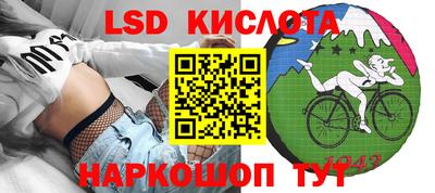 mix Кунгур