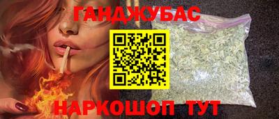 spice Ликино-Дулёво