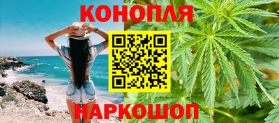 кокаин премиум Лесосибирск
