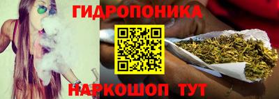 spice Ликино-Дулёво