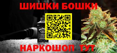 spice Ликино-Дулёво