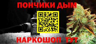 mix Кунгур