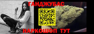 spice Ликино-Дулёво