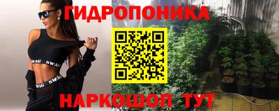 крисы Кумертау