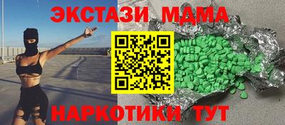 крисы Кумертау