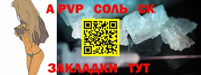 mix Кулебаки