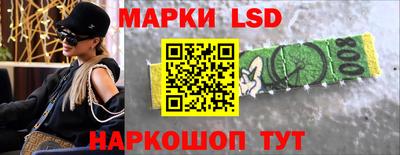 крисы Кумертау