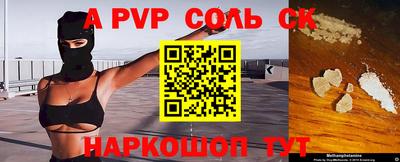 mix Кунгур