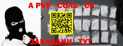 mix Кулебаки