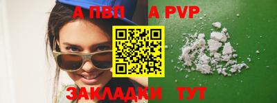 mix Кунгур