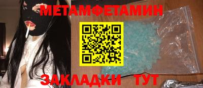mix Кулебаки