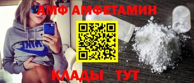 дживик Ливны