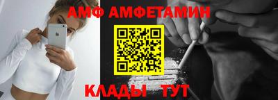 mix Кулебаки