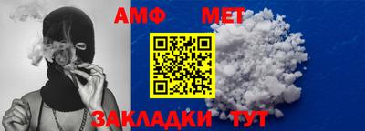 mix Кунгур