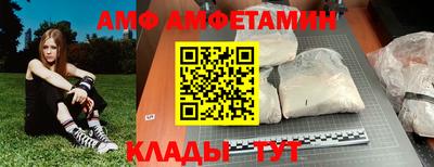 mix Кулебаки