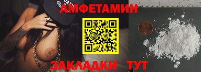 mix Кунгур