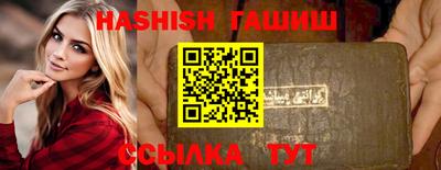 крисы Кумертау