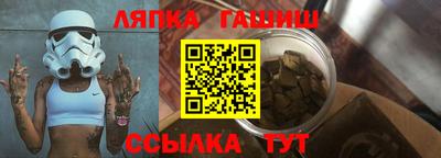 дживик Ливны