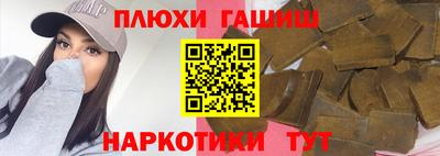 крисы Кумертау