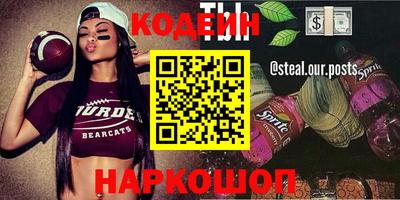 mix Кунгур