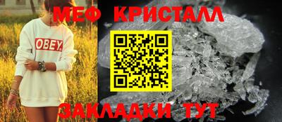 кокаин премиум Лесосибирск