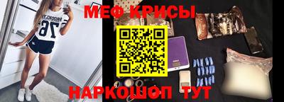 mix Кулебаки