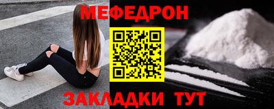 крисы Кумертау