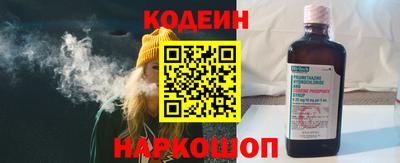 mix Кулебаки