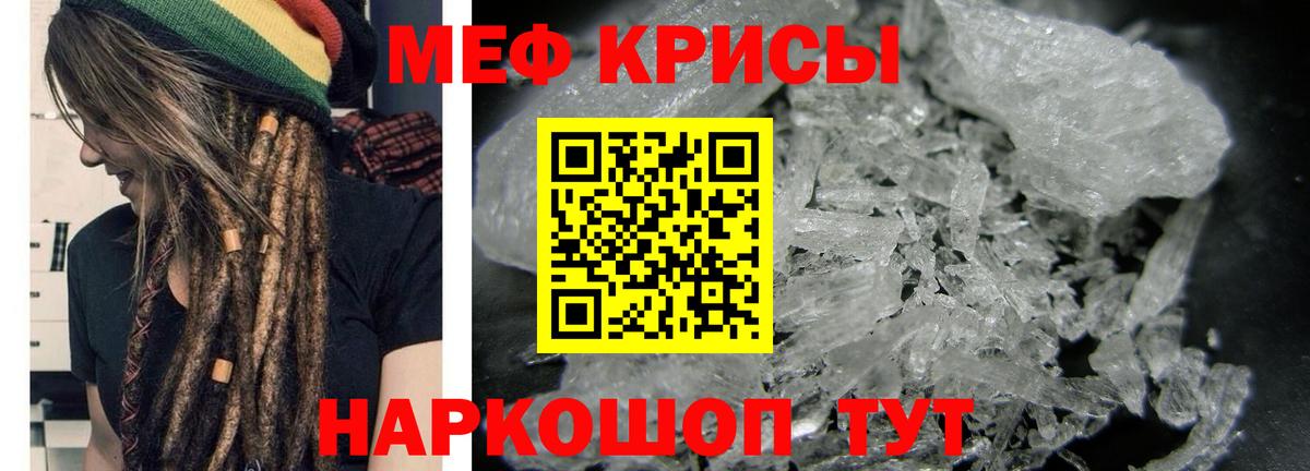 APVP Ипатово