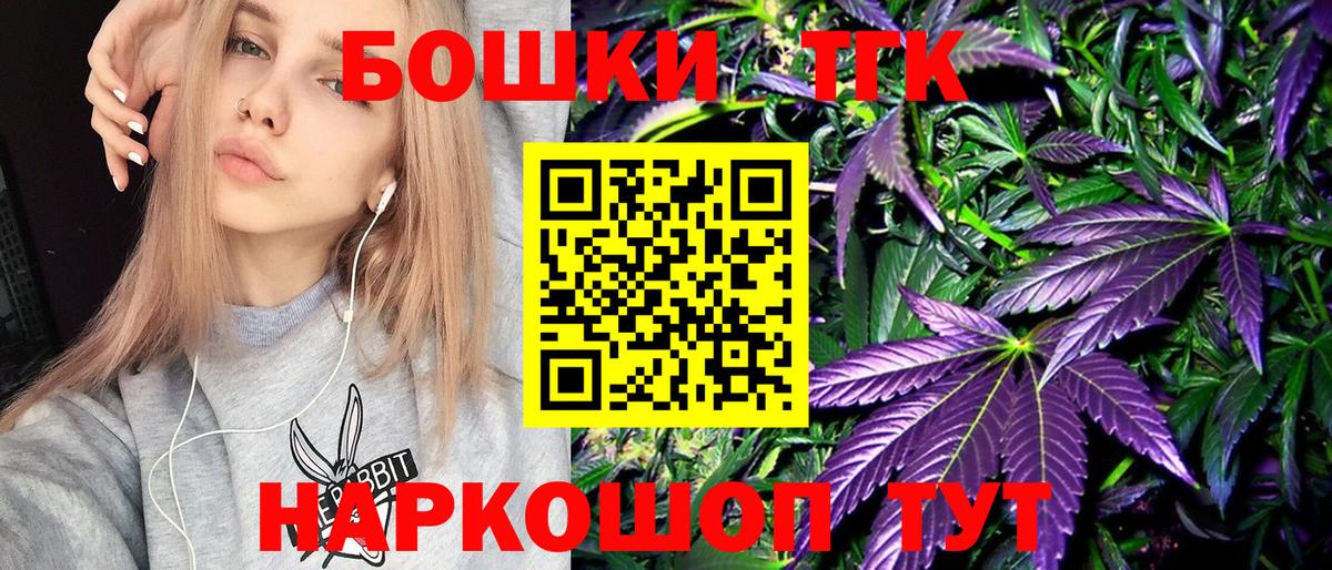 ГАШИШ  MDMA  Ипатово  Меф МЯУ МЯУ   Канабис  Экстази  Вход с VPN  МАРИХУАНА  Cocaine  NBOMe 